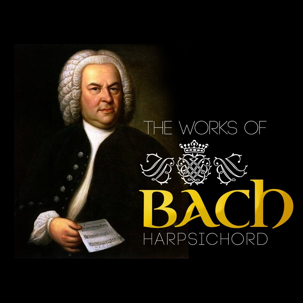 Люблю слушать баха. Иоганн Себастьян Бах. Bach композитор. Иоганн Себастьян Бах картинки. География Баха.