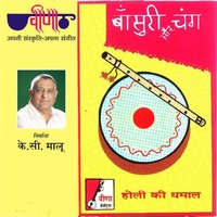 artist-cover
