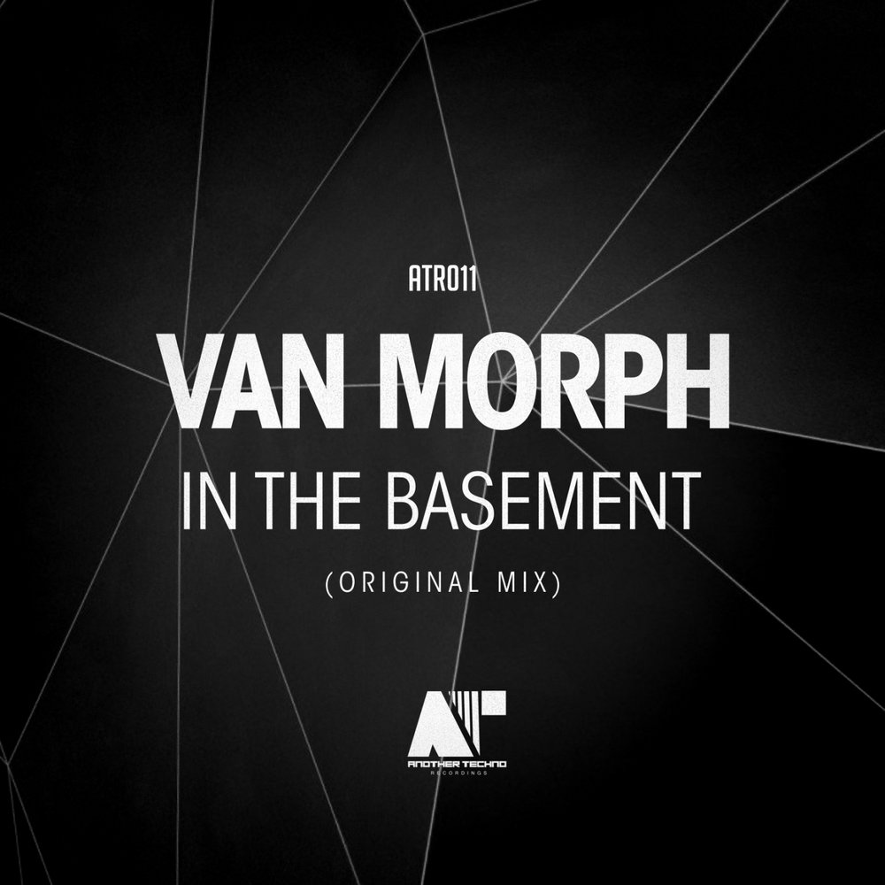 морф слушать