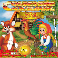 artist-cover