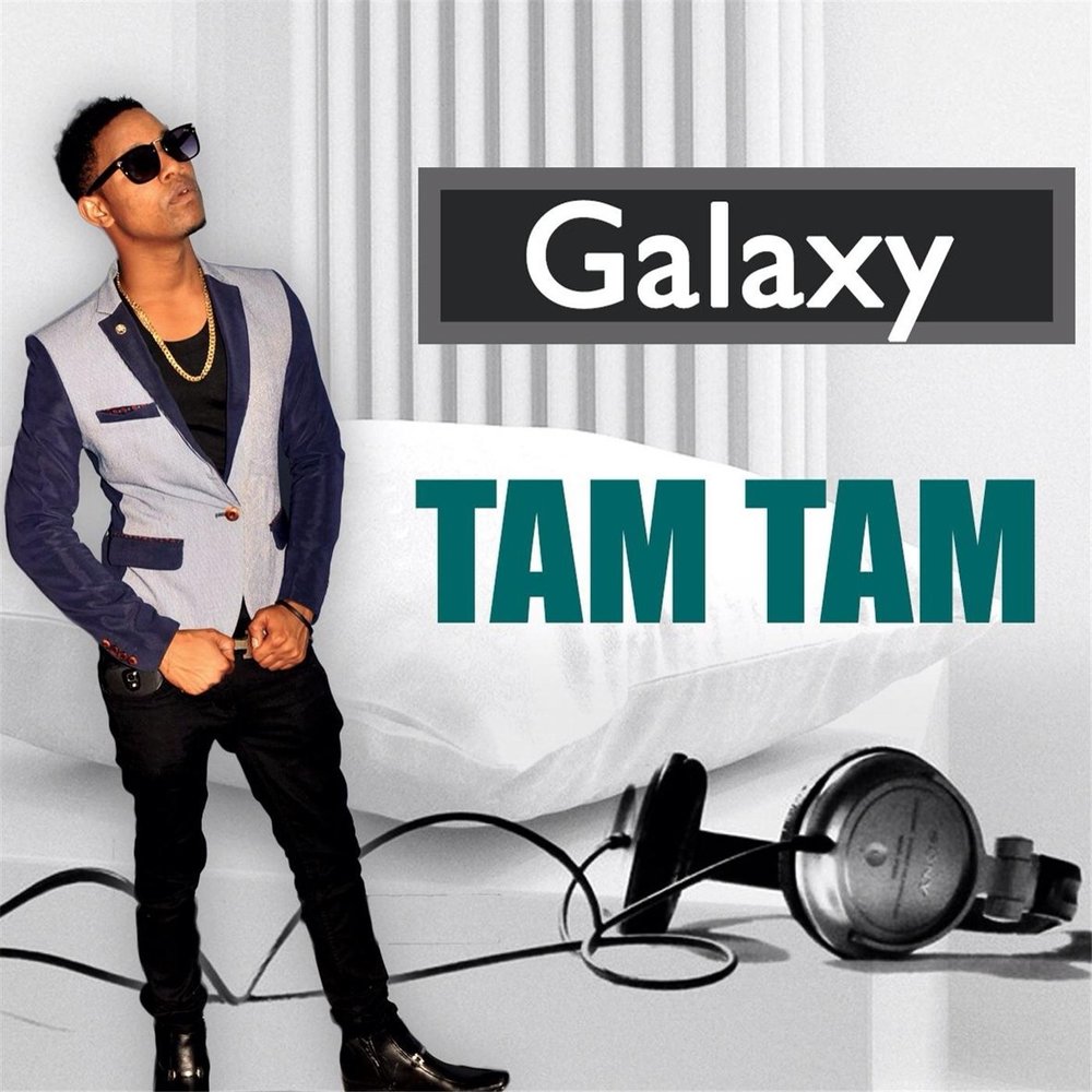 Песня tam tam tam. Tam tam Music. Музыка Galaxy. Там мп 3