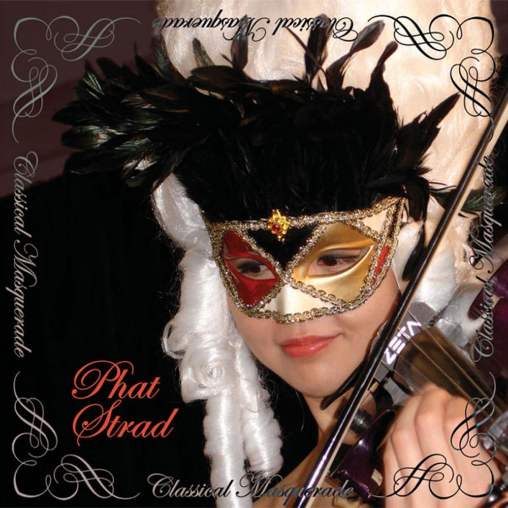 Маскарад слушать. Маскарад 2008. Маскарад песня. Masquerade песня обложка. Маскарад песня слушать онлайн.