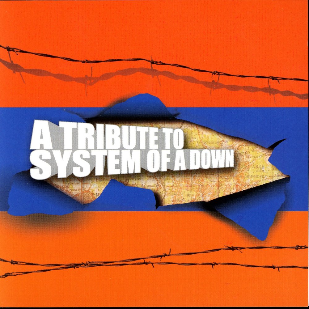 Suite pee system. System of a down Suite-pee.