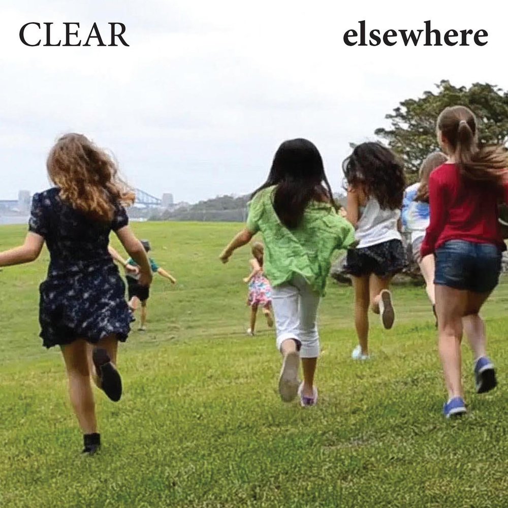 Песня Clear your. Clear girl.