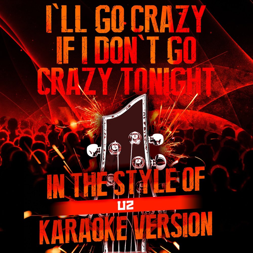 Crazy white. So crazy. Crazy tonight. So crazy фото. Crazy tonight.