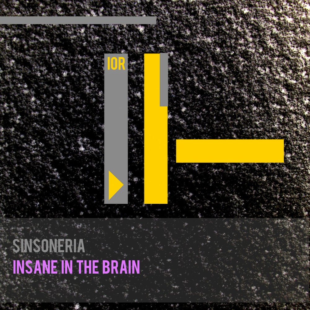 Insane in the Brain. Insane in the Brain похожие песни. Cassette Insane in the Brain. Insane in the Brain откуда трек.