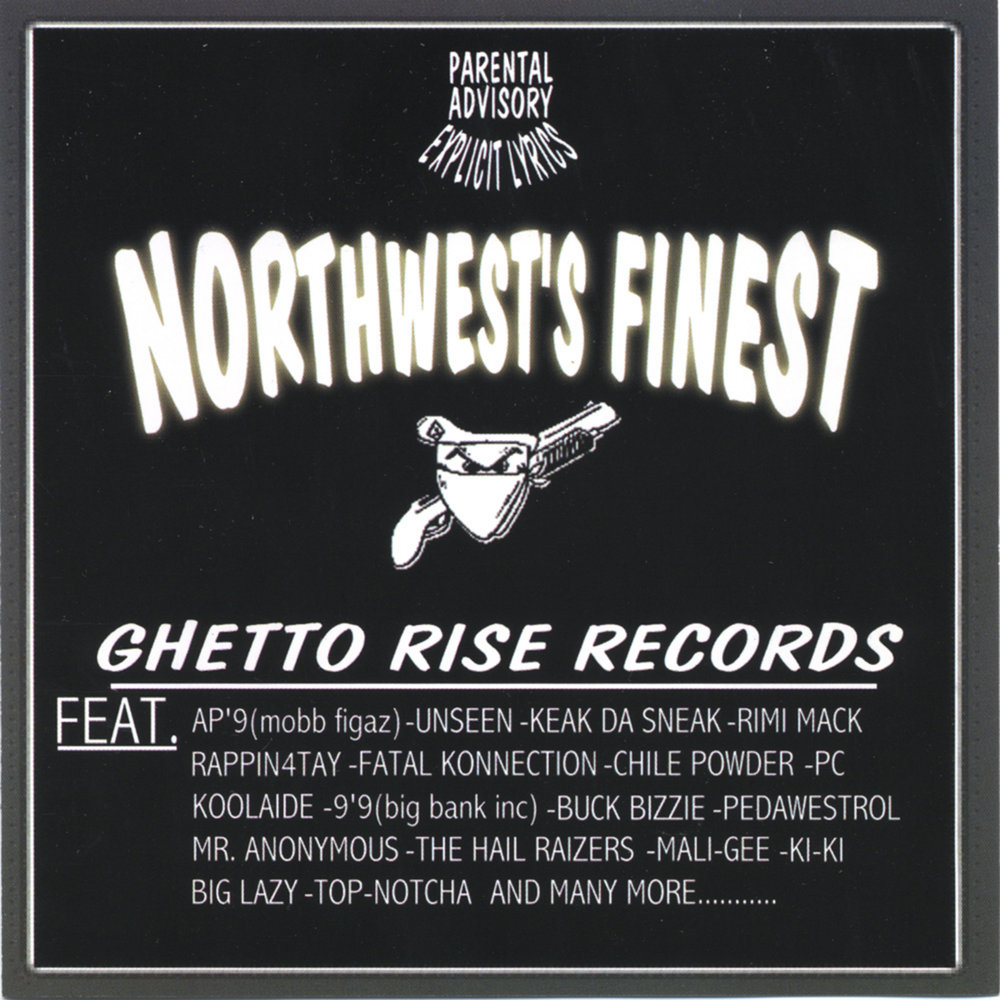 Слушать рекордс. Гетто Рекордс. Ghetto records лейбл. Ghetto records обложка. Ghetto records логотип.
