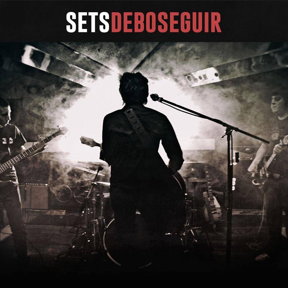 Set песня. Сета слушать. Сета слушать. Сета слушать. Сета слушать.