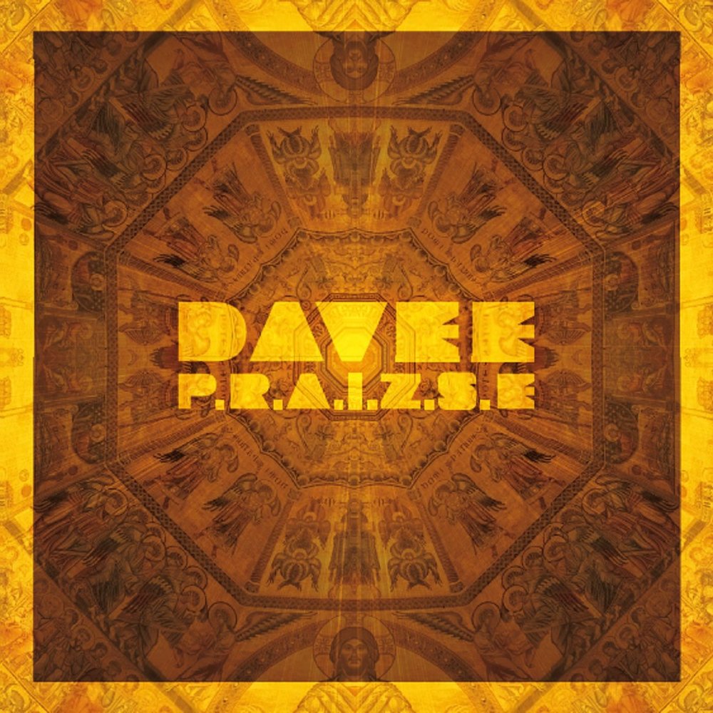 E album. Davee песни.