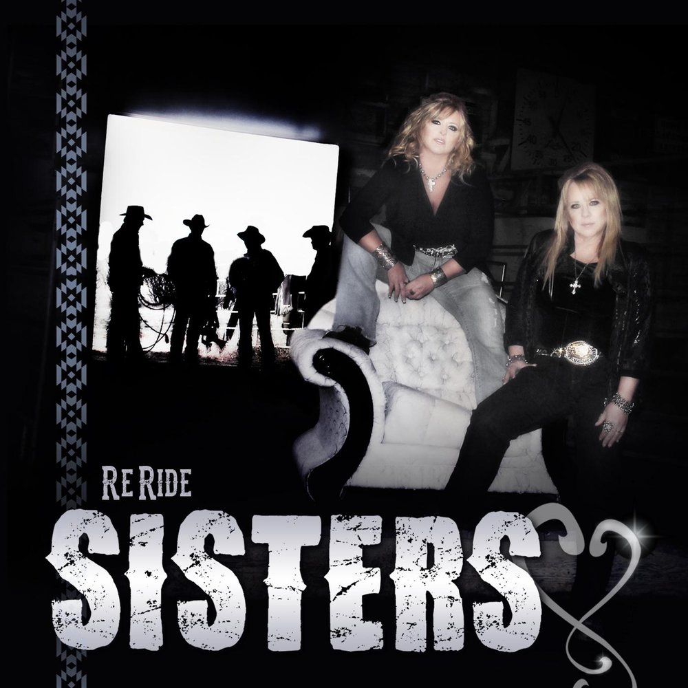 Sister слушать. Песня sister. Country sisters. Кантри сестры слушать.