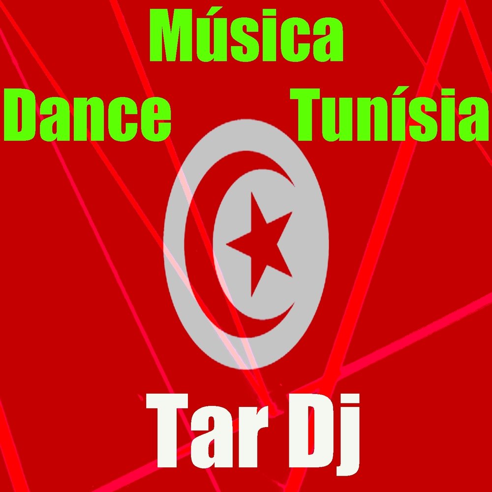 Dj turkish. Tar Music.