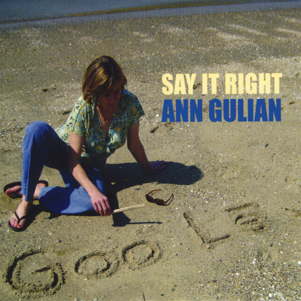 Ann right. Gulian.