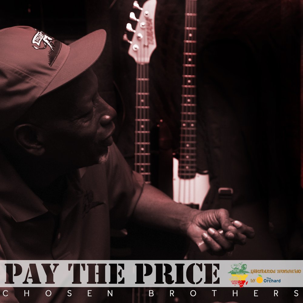 Музыка pay the Price.