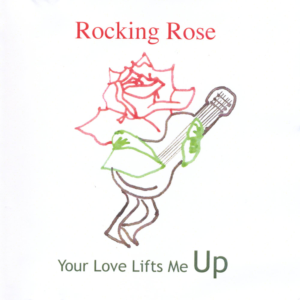 Rocking me. Rock Rose. Rocking Rose web. Роза в рок культуре. Rockers and morning.