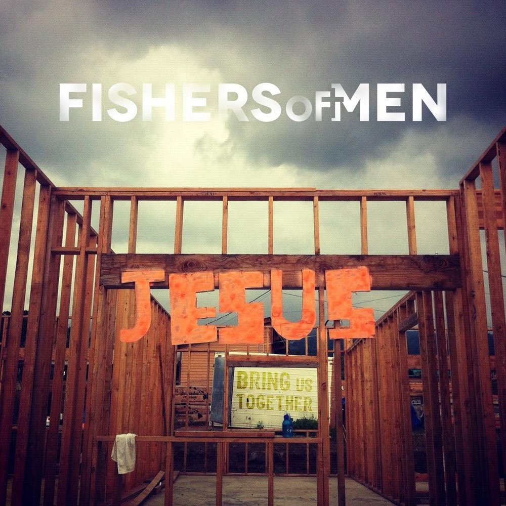 Bring together картинки. Brings us together. Conjunctions логотип. Bring us together. футболка джой дивижн.