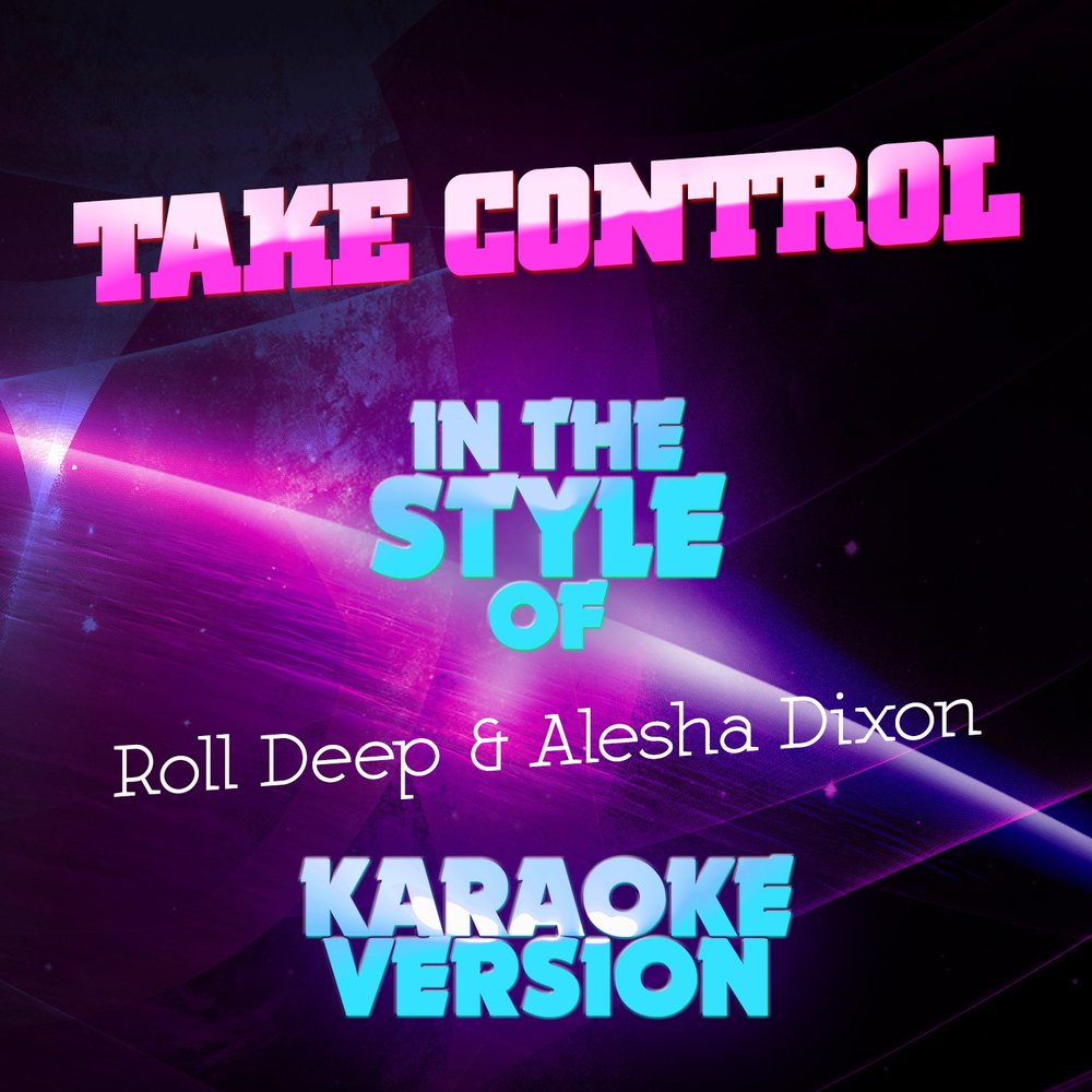 Хёна roll deep. Песня roll deep. Roll deep hyuna обложка. Hyuna roll deep album. Hyundai roll deep.