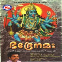 artist-cover