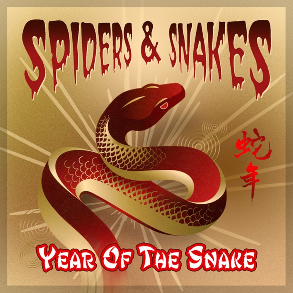 The year of the Snake