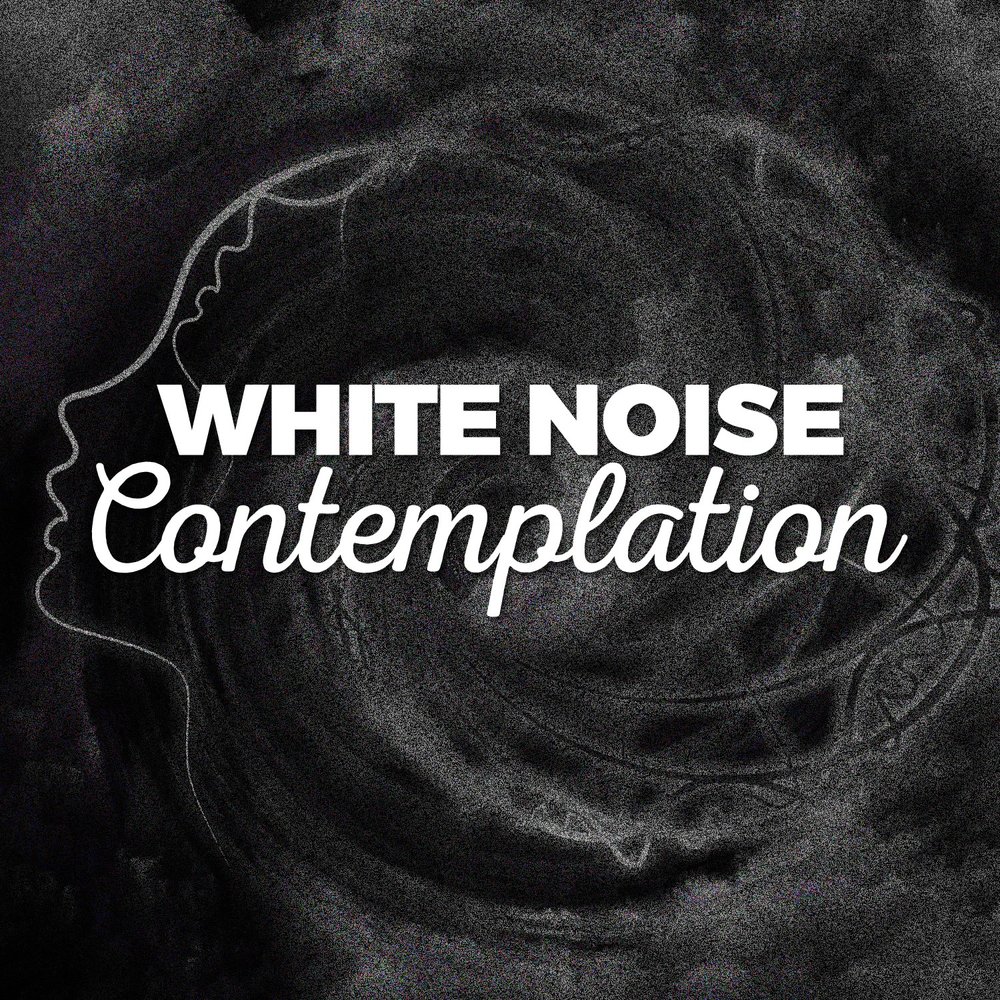 Белый шум. Белый шум альбом. Белый шум слушать звук. Белый шум слушать без остановки