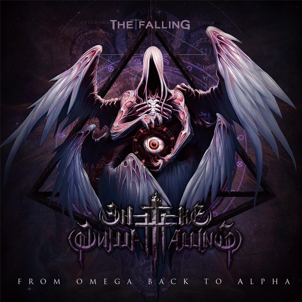 Nelly armani я искусство. This is where we fall. Album art download falling out. Falling last. This is where we fall.