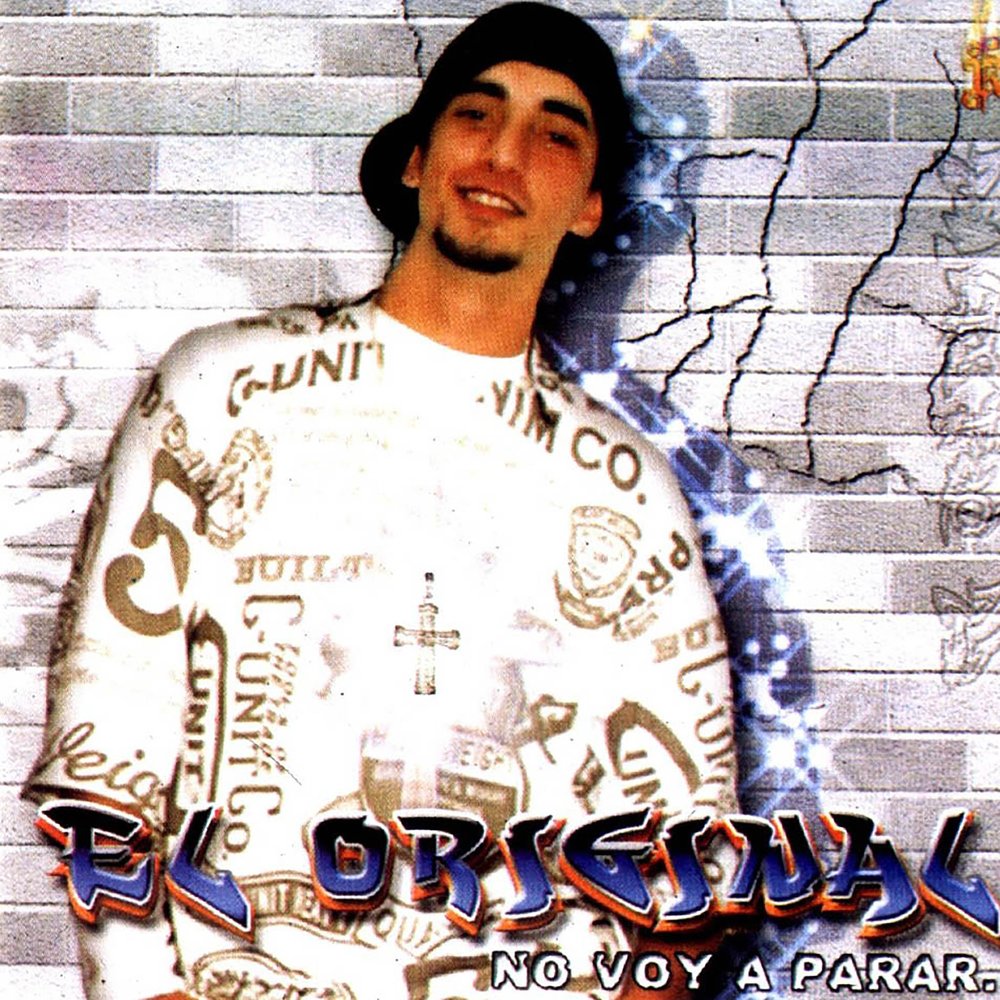 Digo que. Digo que. Надпись быть добру. Digo que. Digo que.