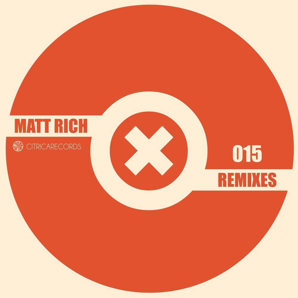 Remixes. Remix слушать.