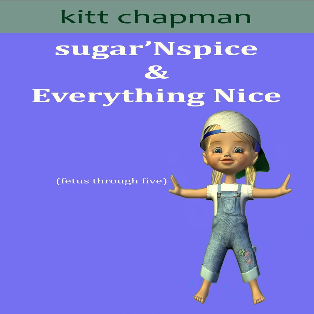 Me everything nice. Rby. Me everything nice. Everything nice 'showtime. Good morning my husband картинки.