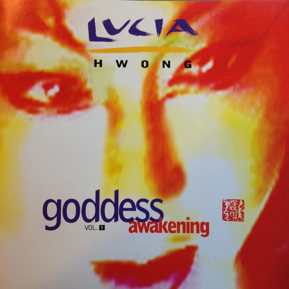 Goddess awakened. Goddess awakened. Пробуждение богини ритуал. Goddess awakened. Fate goddess awakening.