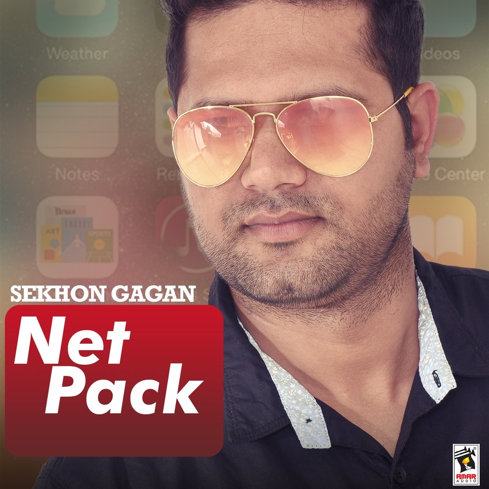 Pack net