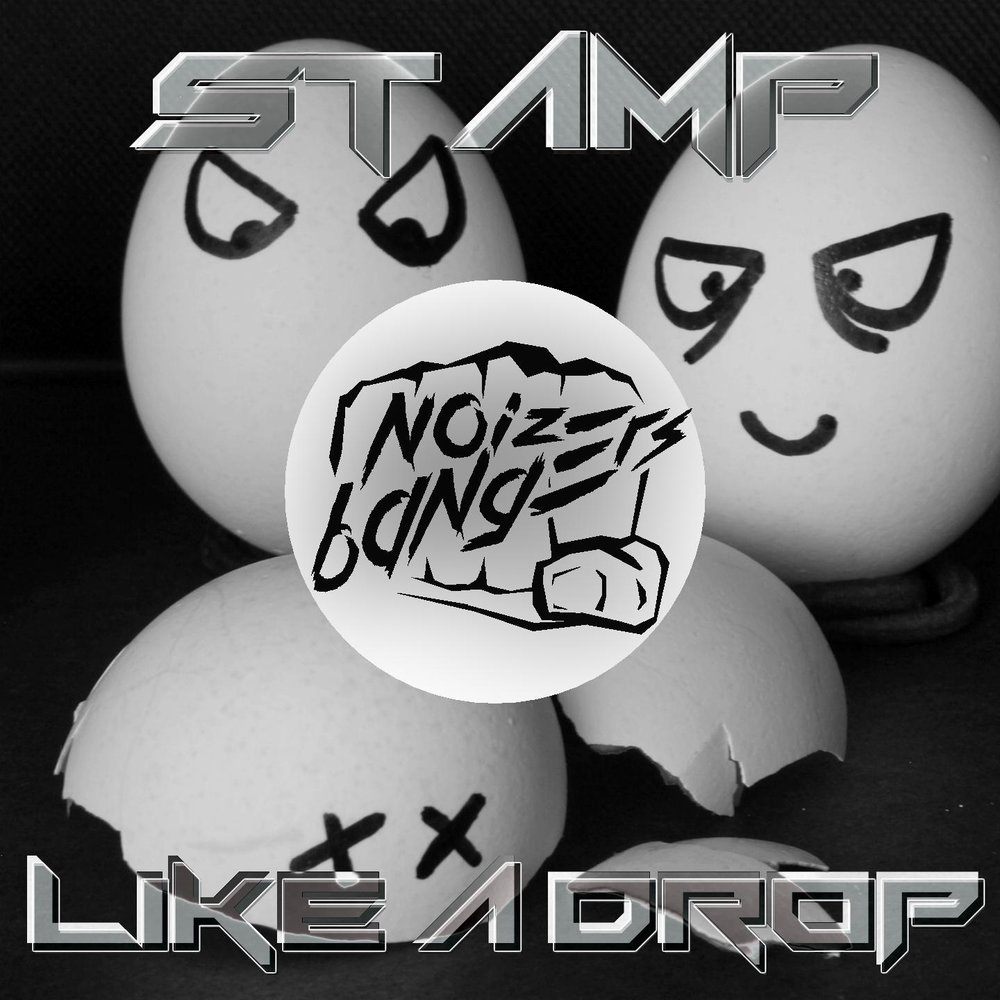 печать музыка. песня stamp on the ground. Stamp песня. композиция штампом. Stamp песня.