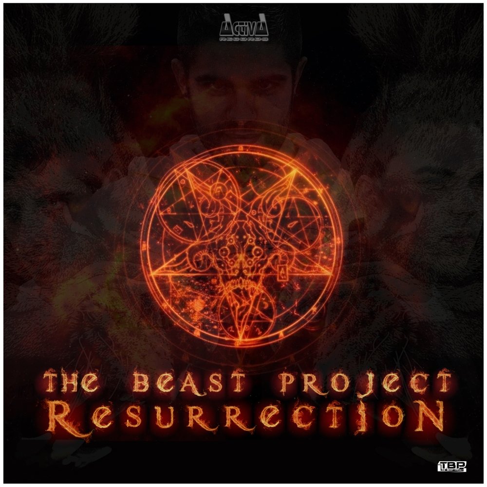 Resurrection project. Музыка Воскрешение. Album Art Project one - Resurrection (Official Videoclip). Album Art download Project one - Resurrection (Official Videoclip).