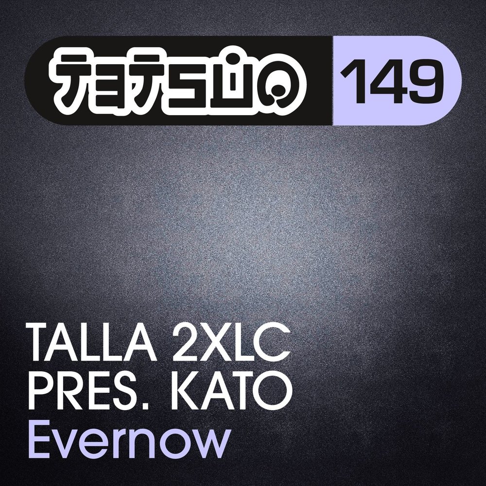 Talla 2xlc. Слушать talla 2xlc. talla. talla 2xlc heart to heart обложка. talla 2xlc feat. skye - rise (photographer radio edit).