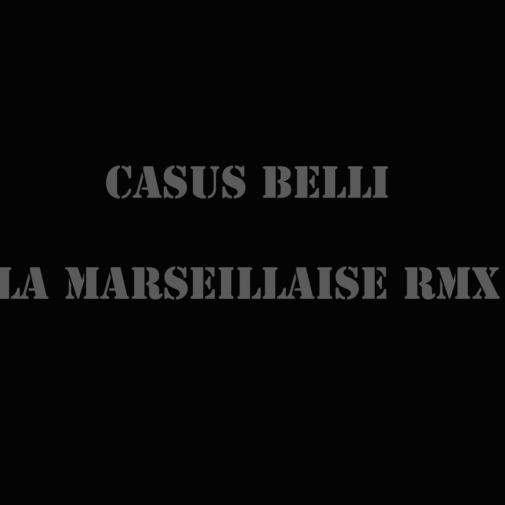 Casus belli перевод