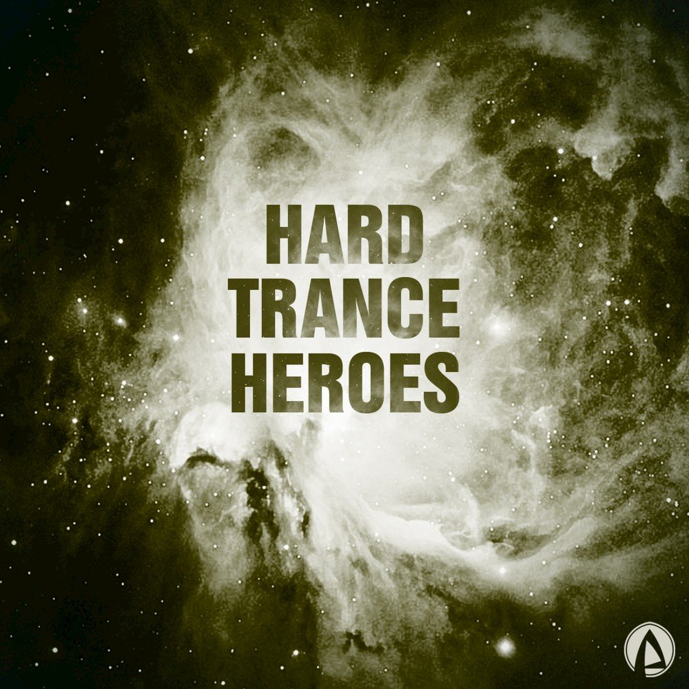 Hard trance картинки