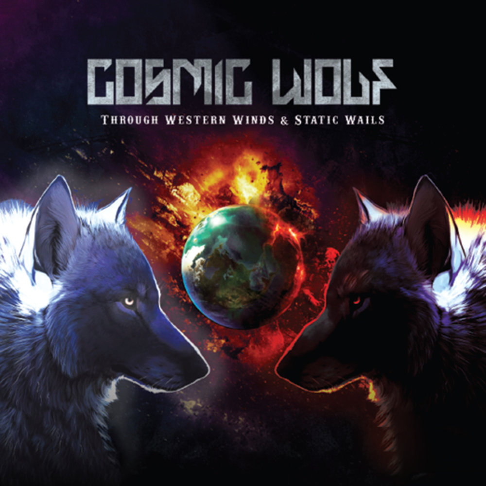 Слушать волк 1. Cosmic Wolf. Волки песня слушать. The Wolf песня. Вульф все песни.