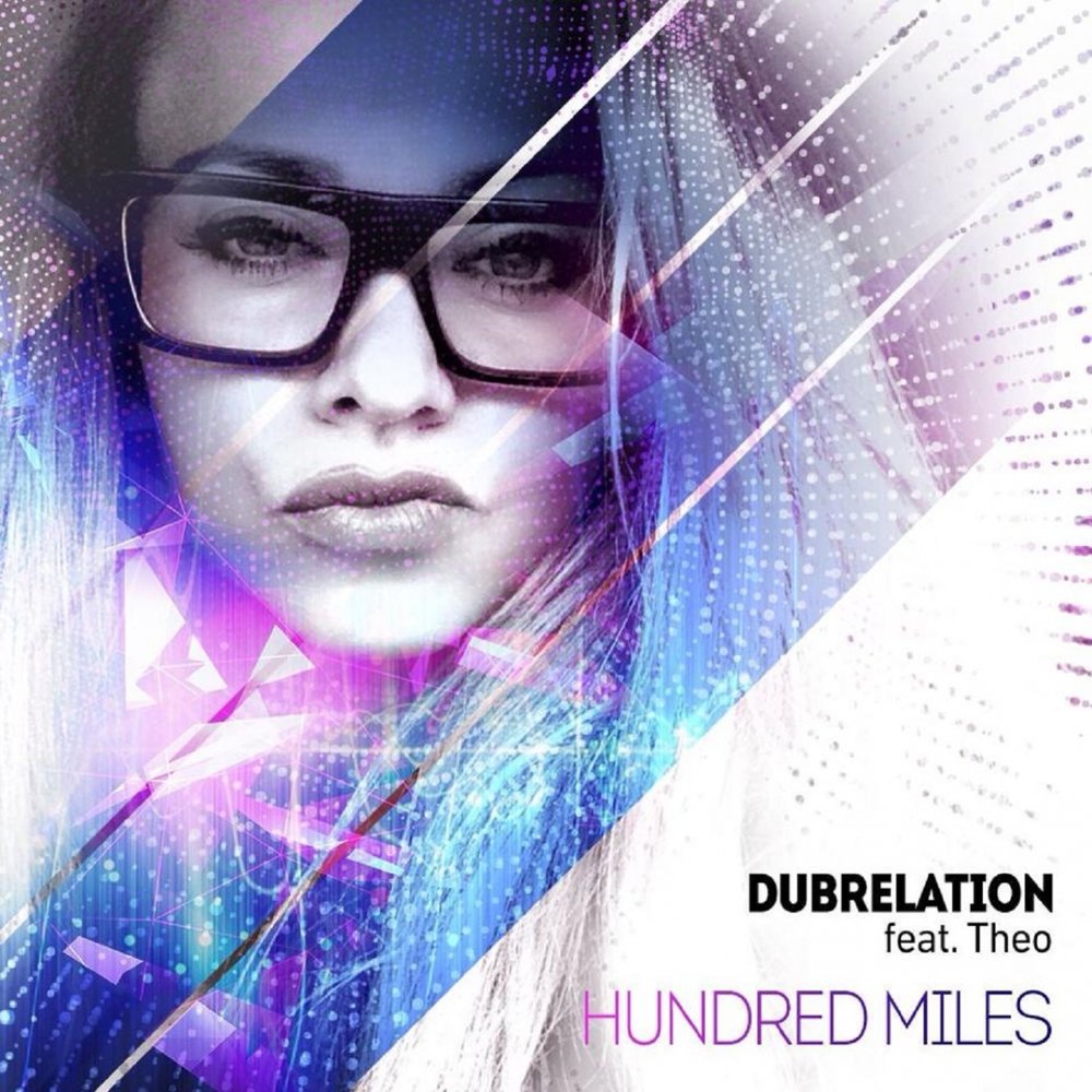 Hundred miles. Yall hundred Miles. Hundred Miles обложка. Gabriela Richardson - hundred Miles album.