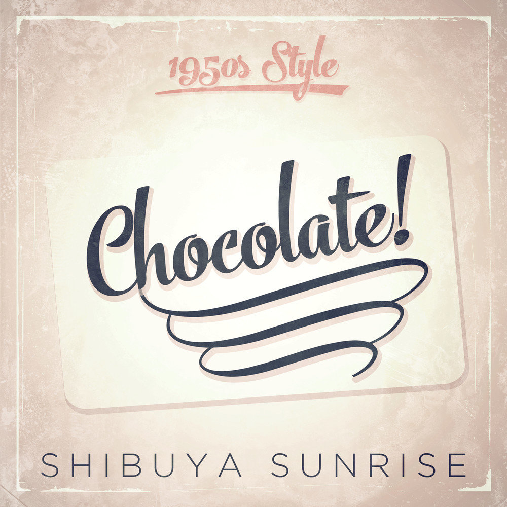 Gimme chocolate текст. Shibuya Sunrise. Gimme Chocolate. Песня Gimme Chocolate. Choco Chocolate песня.