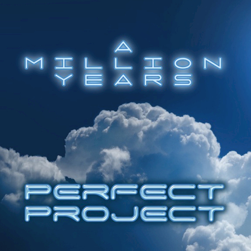 Perfect аватарка. Project plan. Everybody walkin' this land - paul cauthen год. Chill tom. Just for you project.