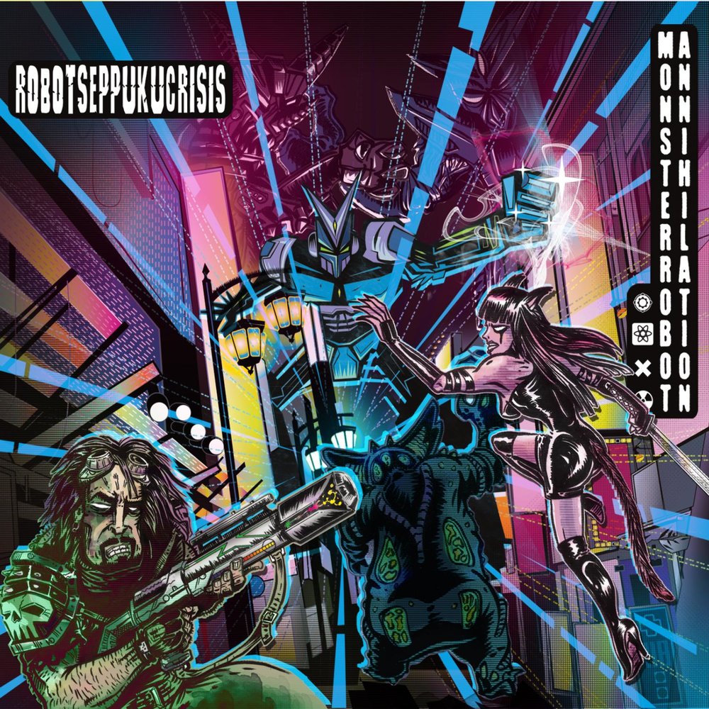 Ghost pulse. Аннигиляция робот. Burst City. Destroy Machine. Battle Robots of Monsters on Planet.