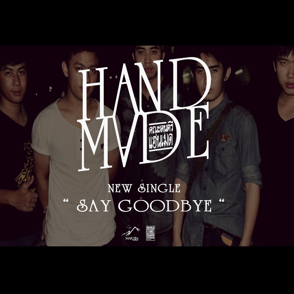 YandexMusic profile picture