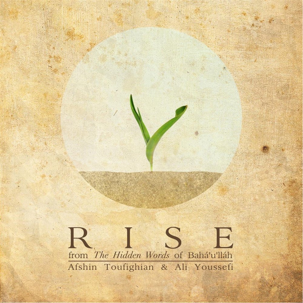 Rise single