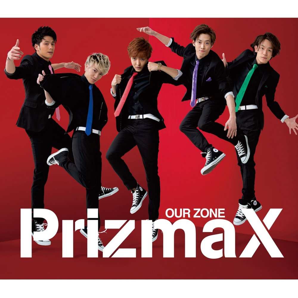 Our zone. PRIZMAX jpop. PRIZMAX Hungary.