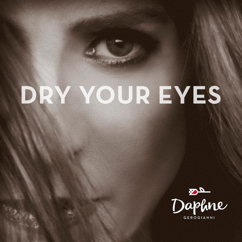 Your eyes. Dry your Eyes. Amazing Eyes песня. Yaatolyaa - your Eyes.mp3.