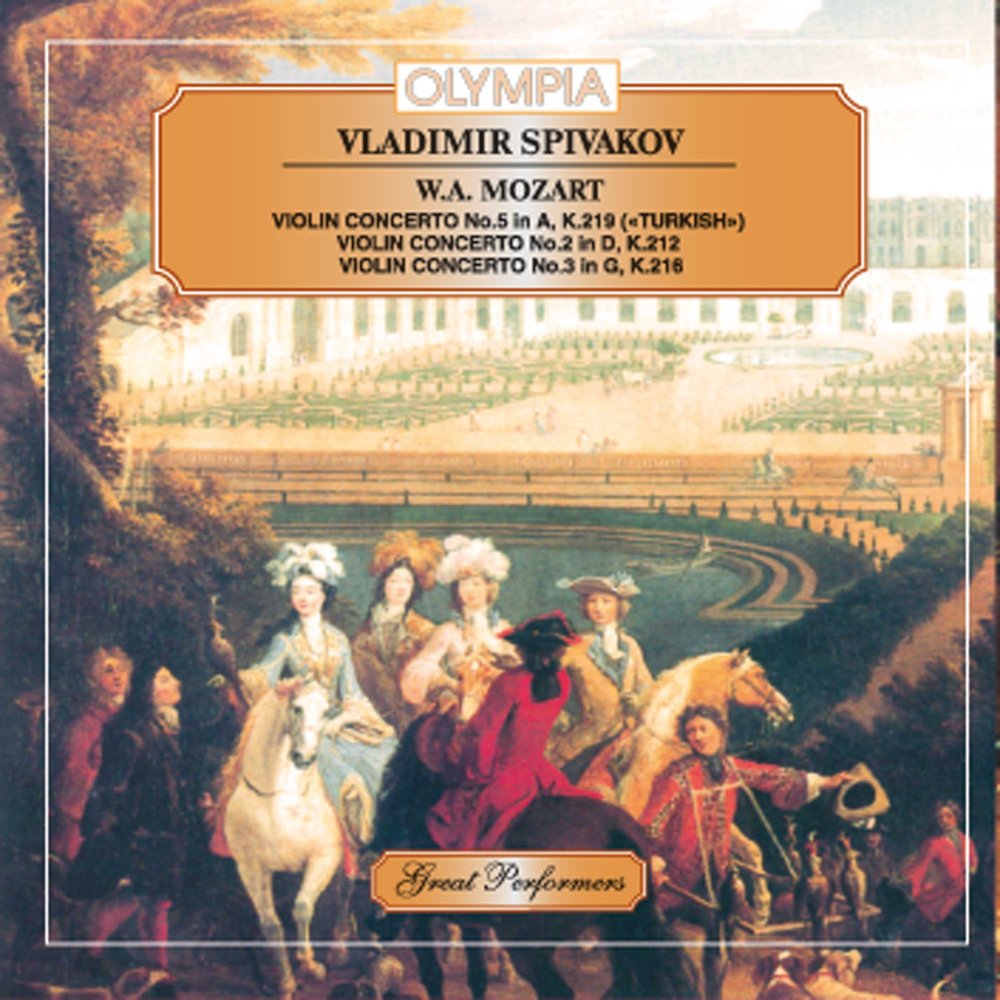 Violin concerto no 2. Моцарт альбом. Mozart - the Violin Concertos. Скрипичный концерт Моцарта. Vivaldi Violin Concertos.