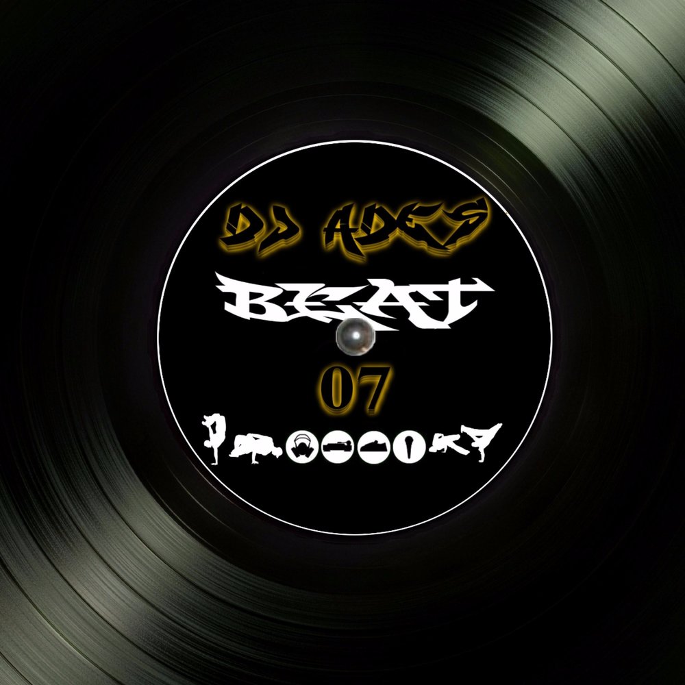 Seven beats music. Beat 7. Джанки кэт фото. Беспроводные наушники реклама. Lowve 7.