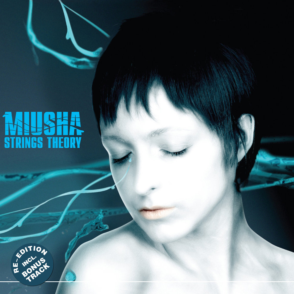 out of mind miusha