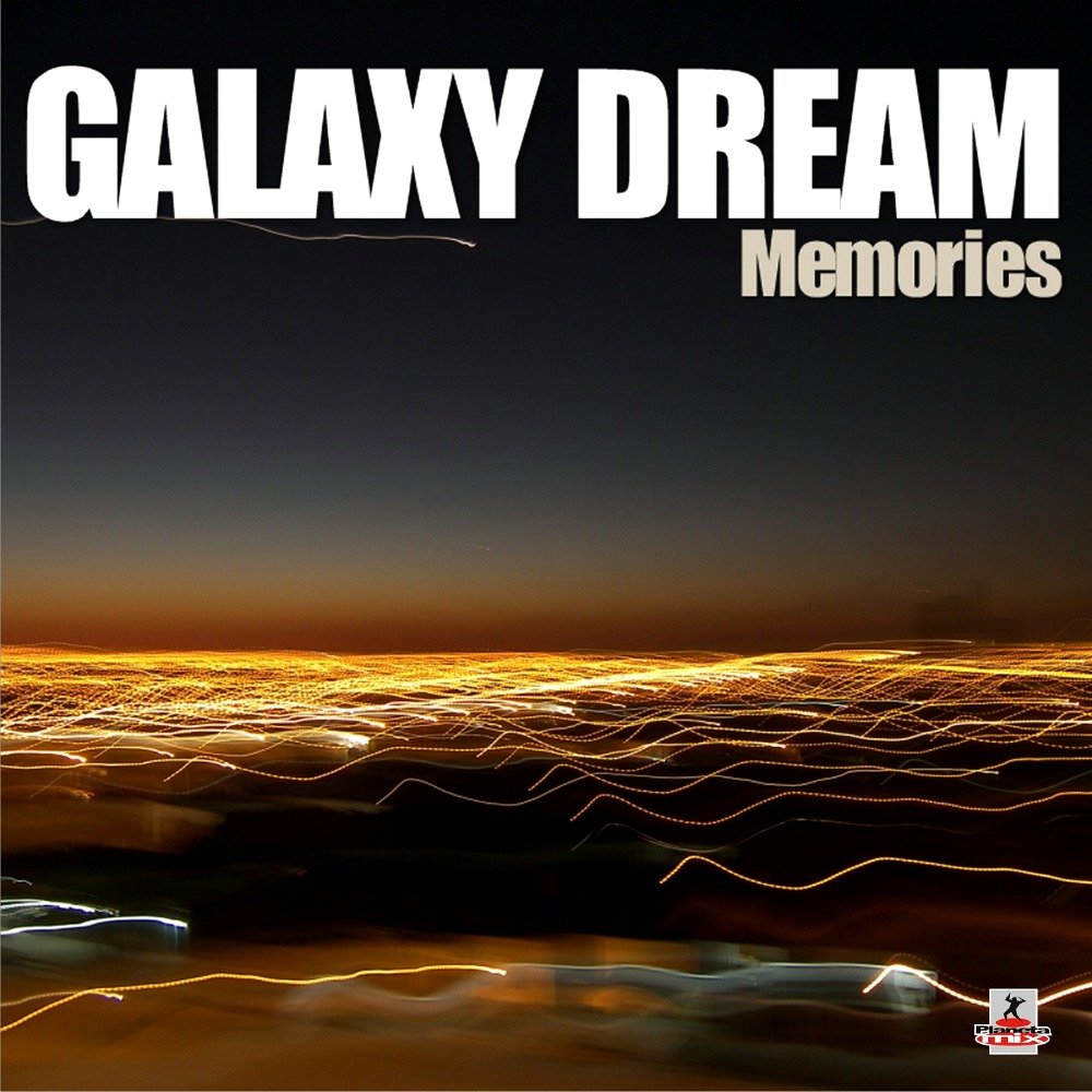 Меморис дримс. Memories and Dreams. Memories (Radio Edit). Galaxy mem. Dreamy Memories.