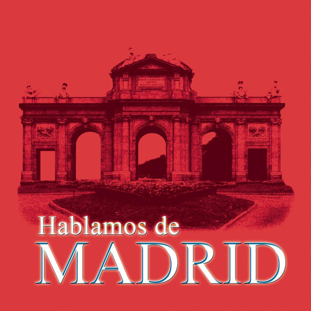 Madrid песни