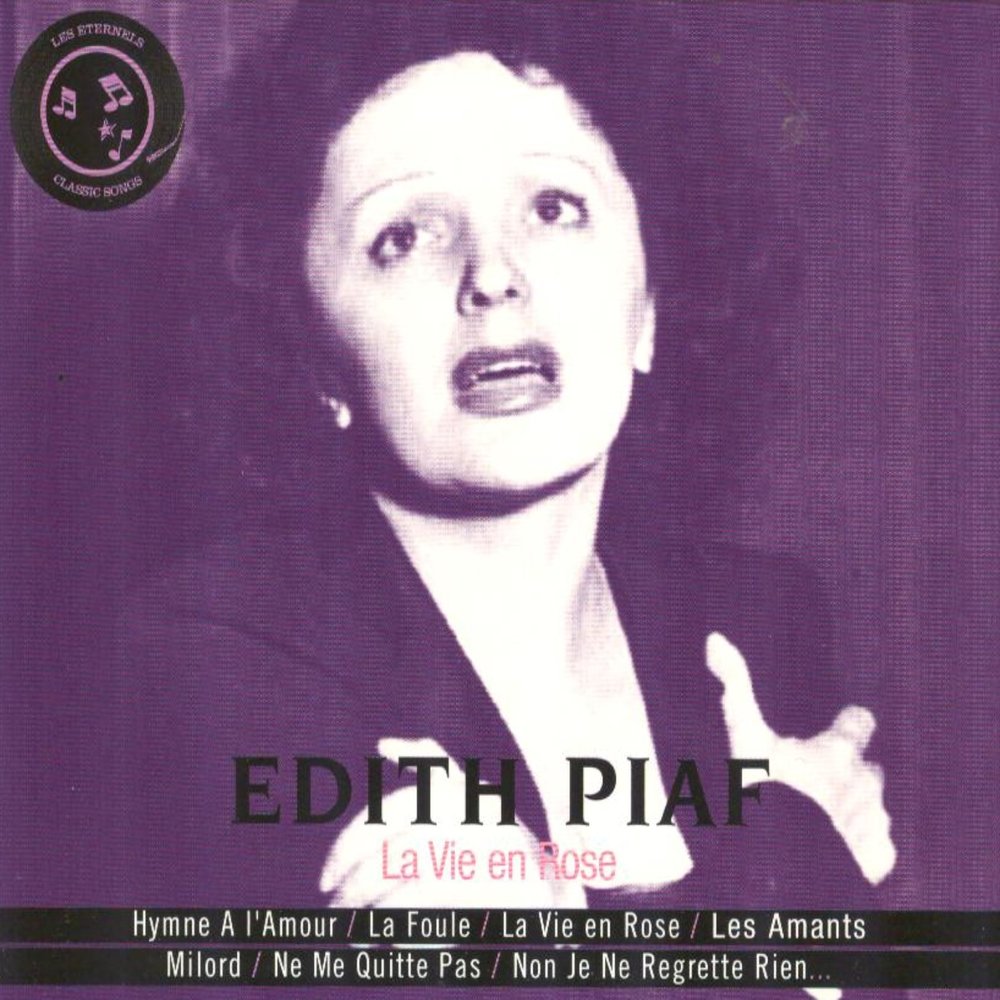 Эдит пиаф foule. Эдит Пиаф - аккордеонист. Эдит Пиаф розовый. Milord Edith Piaf 1958 года. Пиаф падам текст.