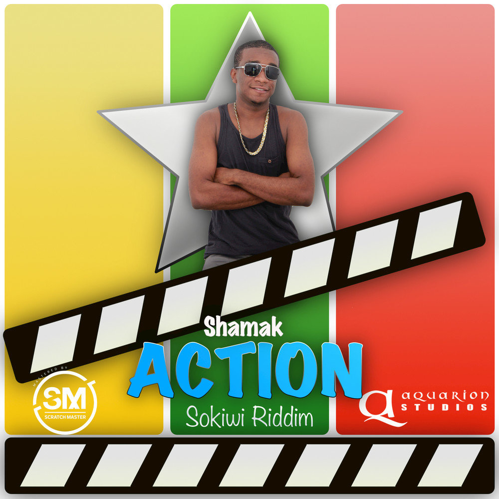 Action слушать. Shamak. Shamaks logo. Shamak Oil. Peeda Shamak Oil.